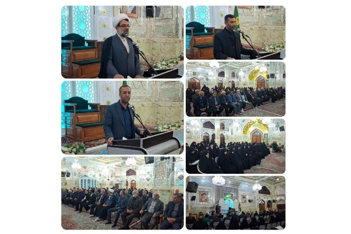 برگزاری جلسه توجیهی آموزشی ویژه خادمین حرم مطهر حضرت حسین بن موسی الکاظم(ع)