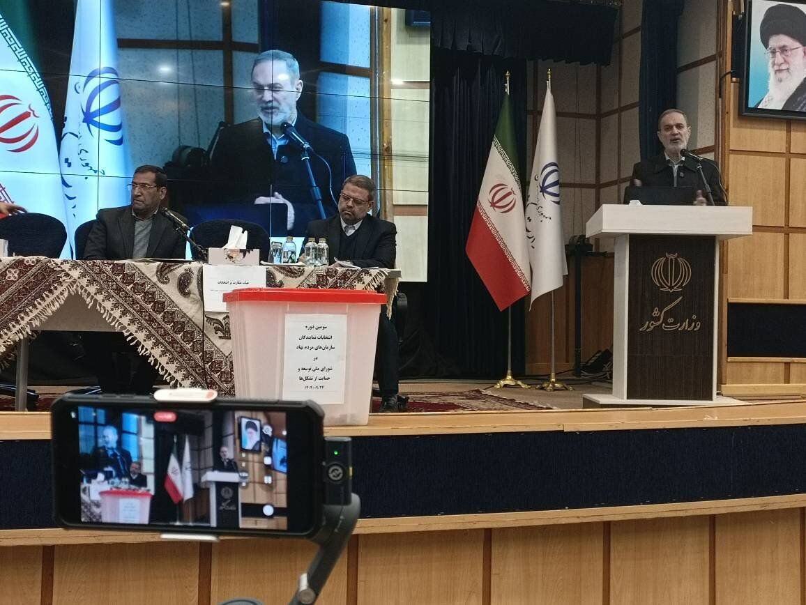 معاون وزیر کشور:برگزاری انتخابات شوراهای سمن ها به صورت قانونی، آزاد و عادلانه است