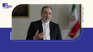 فیلم | عراقچی: باید در نحوه همکاری‌مان با آژانس تجدید نظر کنیم