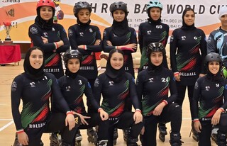 جام جهانی اسکیت رولبال؛ صعود دختران ایران به مرحله نیمه‌نهایی