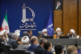 تولیت آستان قدس رضوی:
وحدت حوزه و دانشگاه، پیوند راهبردی علم و ایمان برای حل مسائل کشور و تمدن‌سازی اسلامی است