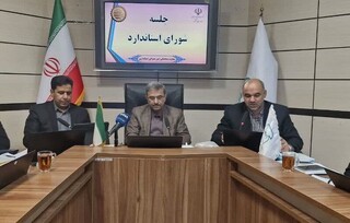 ارزیابی مجدد استاندارد محصولات کشاورزی خراسان‌شمالی در دستور کار