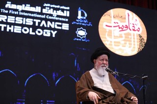 توسعه‌طلبی استکبار، خاستگاه شکل‌گیری مقاومت جهانی است