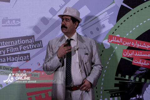 گزارش تصویری | اختتامیه نوزدهمین جشنواره بین‌المللی سینما حقیقت