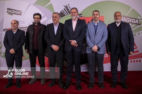 گزارش تصویری | اختتامیه نوزدهمین جشنواره بین‌المللی سینما حقیقت