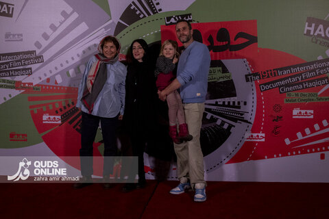 گزارش تصویری | اختتامیه نوزدهمین جشنواره بین‌المللی سینما حقیقت