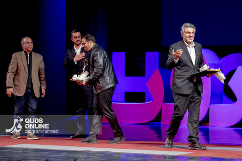 گزارش تصویری | اختتامیه نوزدهمین جشنواره بین‌المللی سینما حقیقت