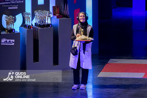 گزارش تصویری | اختتامیه نوزدهمین جشنواره بین‌المللی سینما حقیقت