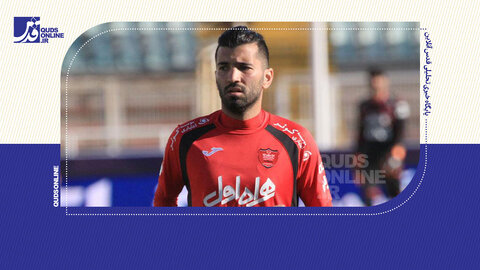 کنایه محسن مسلمان به رسول خطیبی!