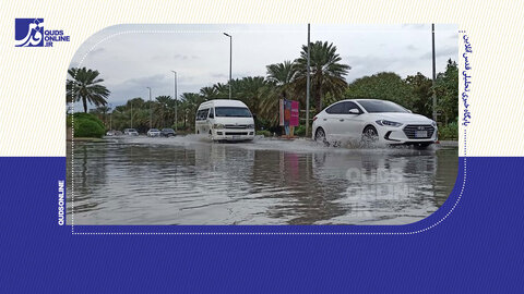 کیش زیر بارش شدید باران