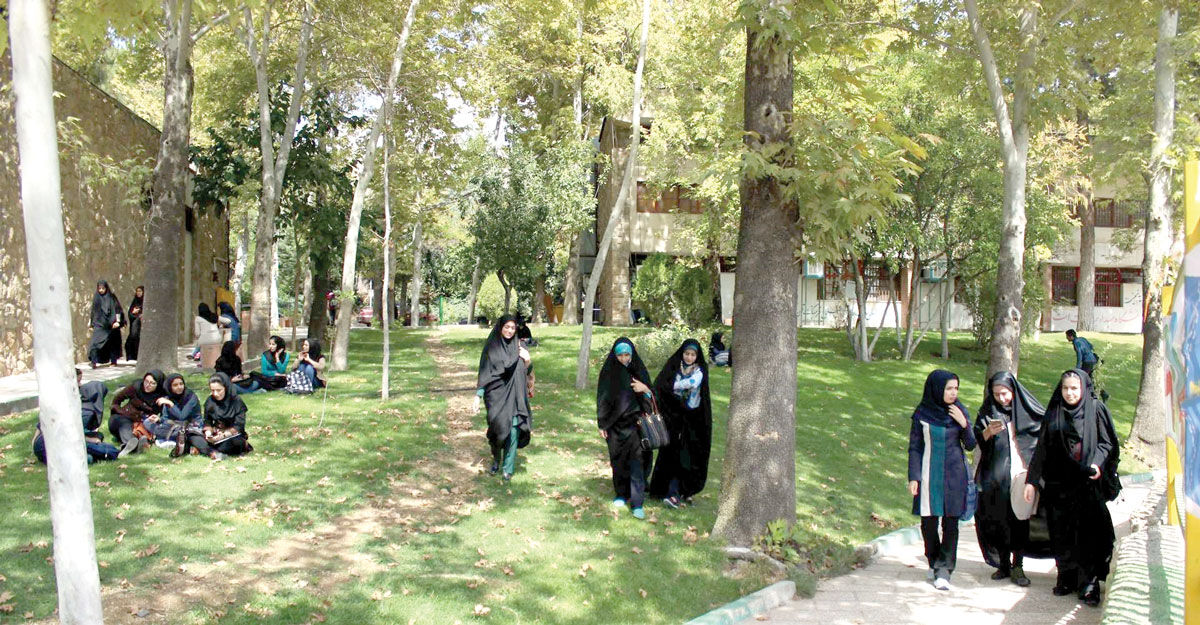 فرصت‌ها و چالش‌های دانشگاه تک‌جنسیتی