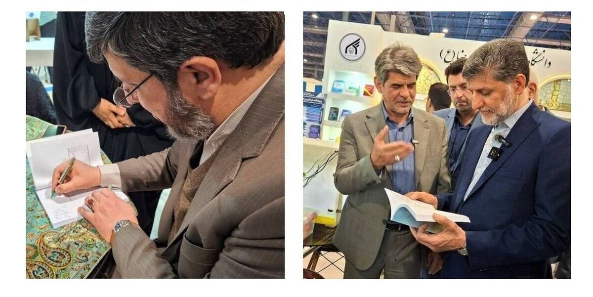 رونمایی از کتاب «خط اول» با امضای قائم مقام تولیت آستان قدس رضوی