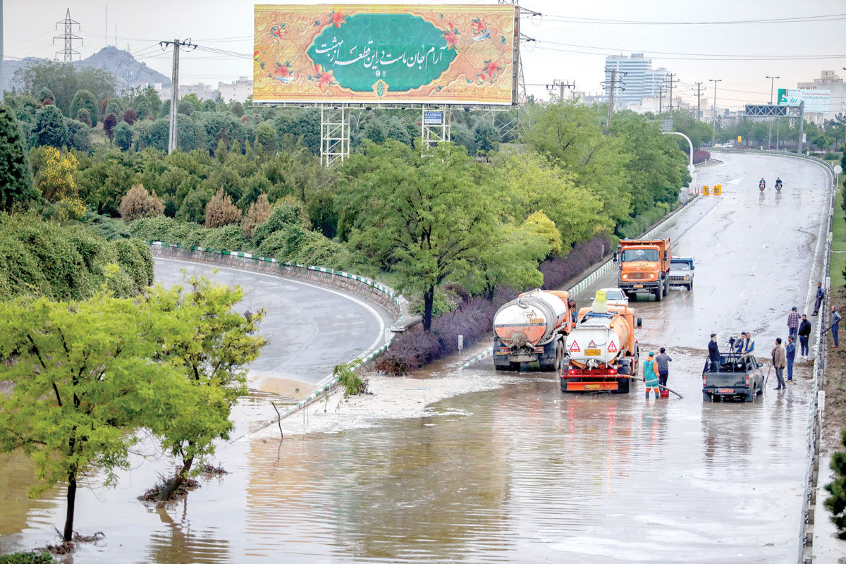 آیا رواناب‌ها به ذخایر آبی شهر می‌رسند؟