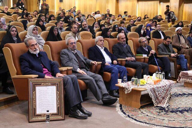 اختتامیه مسابقات قرآن صداوسیما و تجلیل از ۶ چهره فرهنگی و هنری