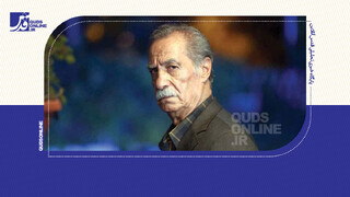 فیلم | انتقاد سیاوش طهمورث از والدین ایرانی