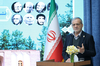 پزشکیان: اگر مردم پشتوانه ما باشند هر کاری شدنی است/ «من» را به «ما» تبدیل کنیم