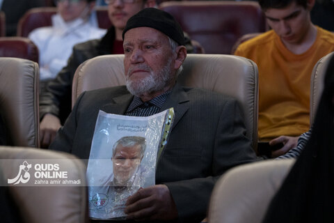 گزارش تصویری | آئین تجلیل از افتخارآفرینان علمی ایران اسلامی