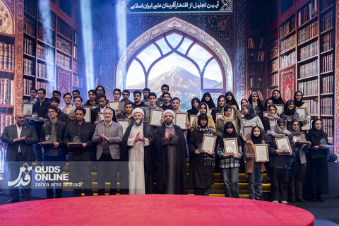 گزارش تصویری | آئین تجلیل از افتخارآفرینان علمی ایران اسلامی