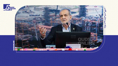 پزشکیان: ما وارث ناترازی انرژی هستیم، نه عامل آن