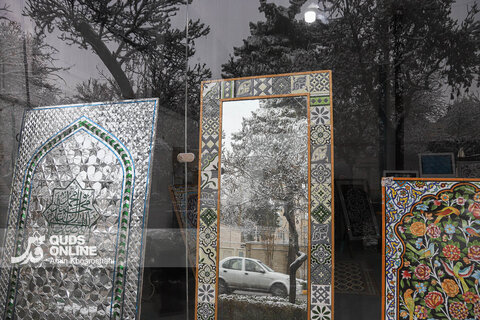 حال و هوای برفی مشهد