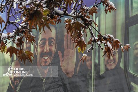 حال و هوای برفی مشهد