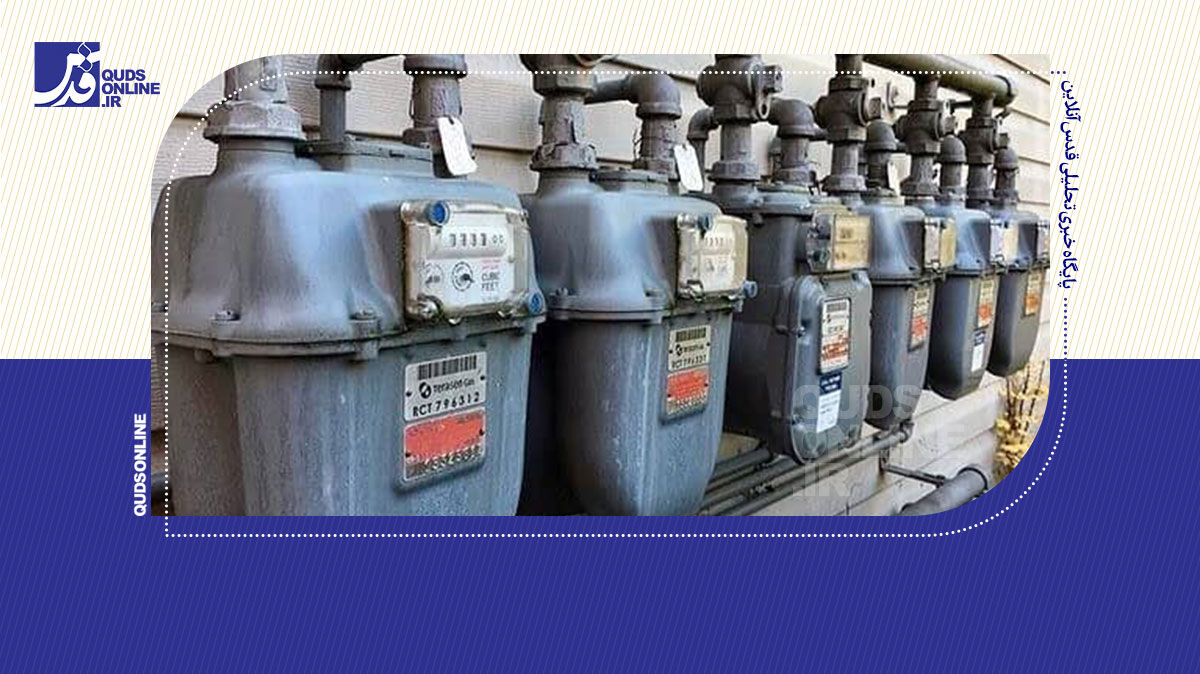 فیلم | احتمال اعمال محدودیت در مصرف گاز