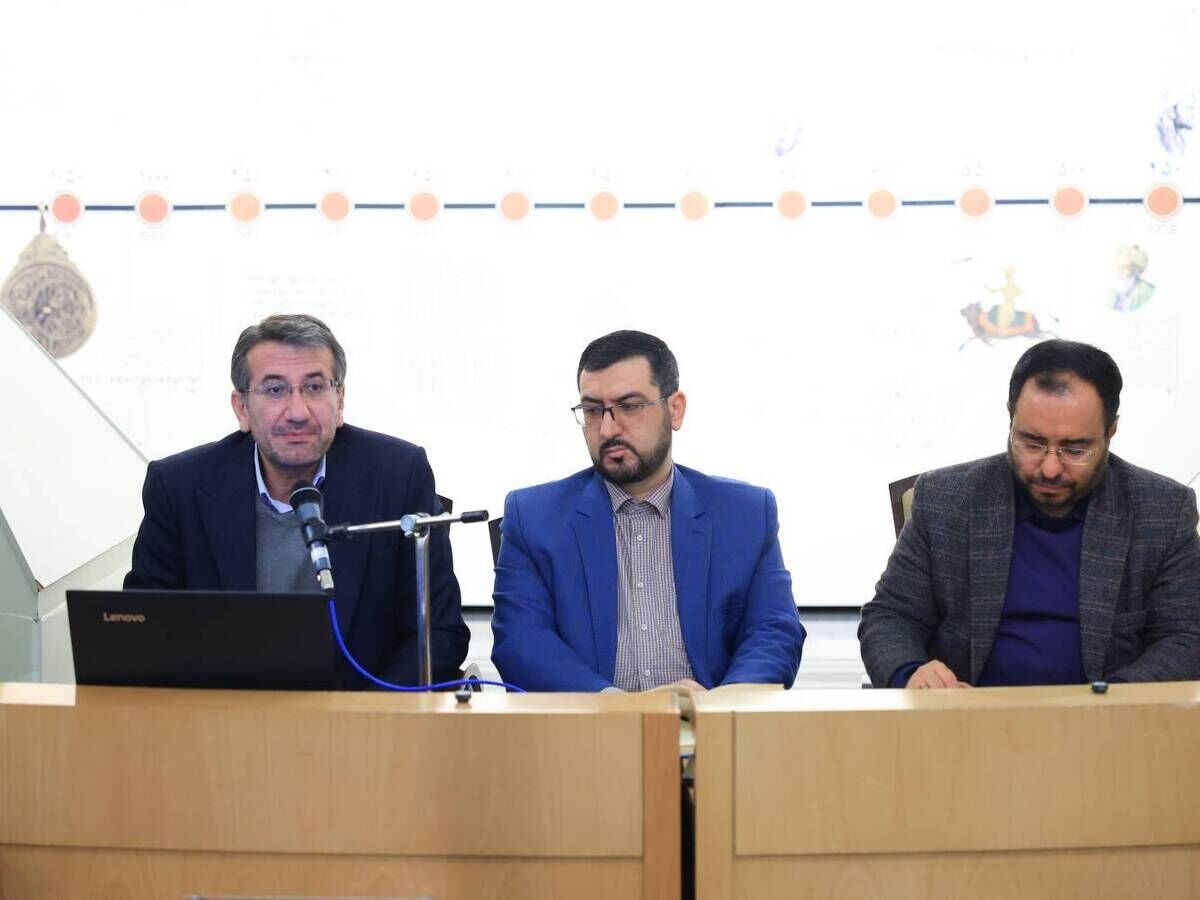 نشست «ابن‌سینا در قصه‌های عامیانه عثمانی» در کتابخانه و موزه ملی ملک برگزار شد