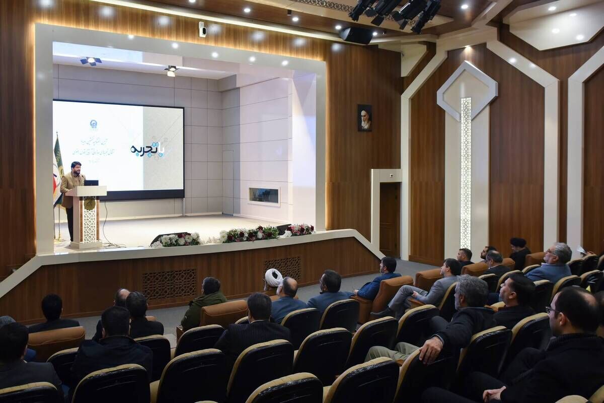 معاون طرح و برنامه آستان قدس رضوی در اختتامیه رویداد «باتجربه»: دانش و تجربه، سرمایه پنهان آستان قدس رضوی است