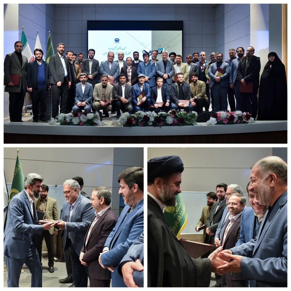 تقدیر از ۲۴ تجربه برتر مدیریتی در آیین اختتامیه نخستین رویداد «با تجربه»