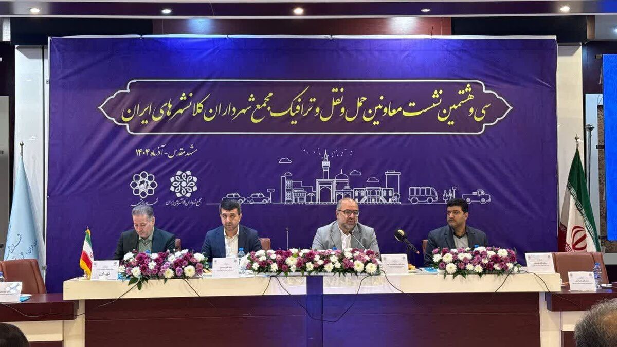 کمبود ۳۵۰۰ دستگاه اتوبوس در مشهد