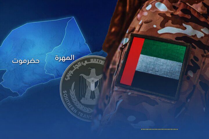 مارات در یمن به دنبال چیست؟؛ از کنترل بنادر تا تجزیه یمن