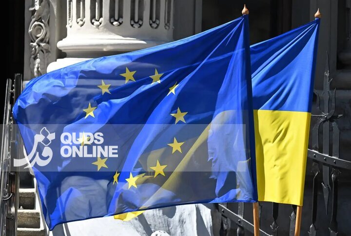 موافقت اتحادیه اروپا با وام ۹۰ میلیارد یورویی به اوکراین