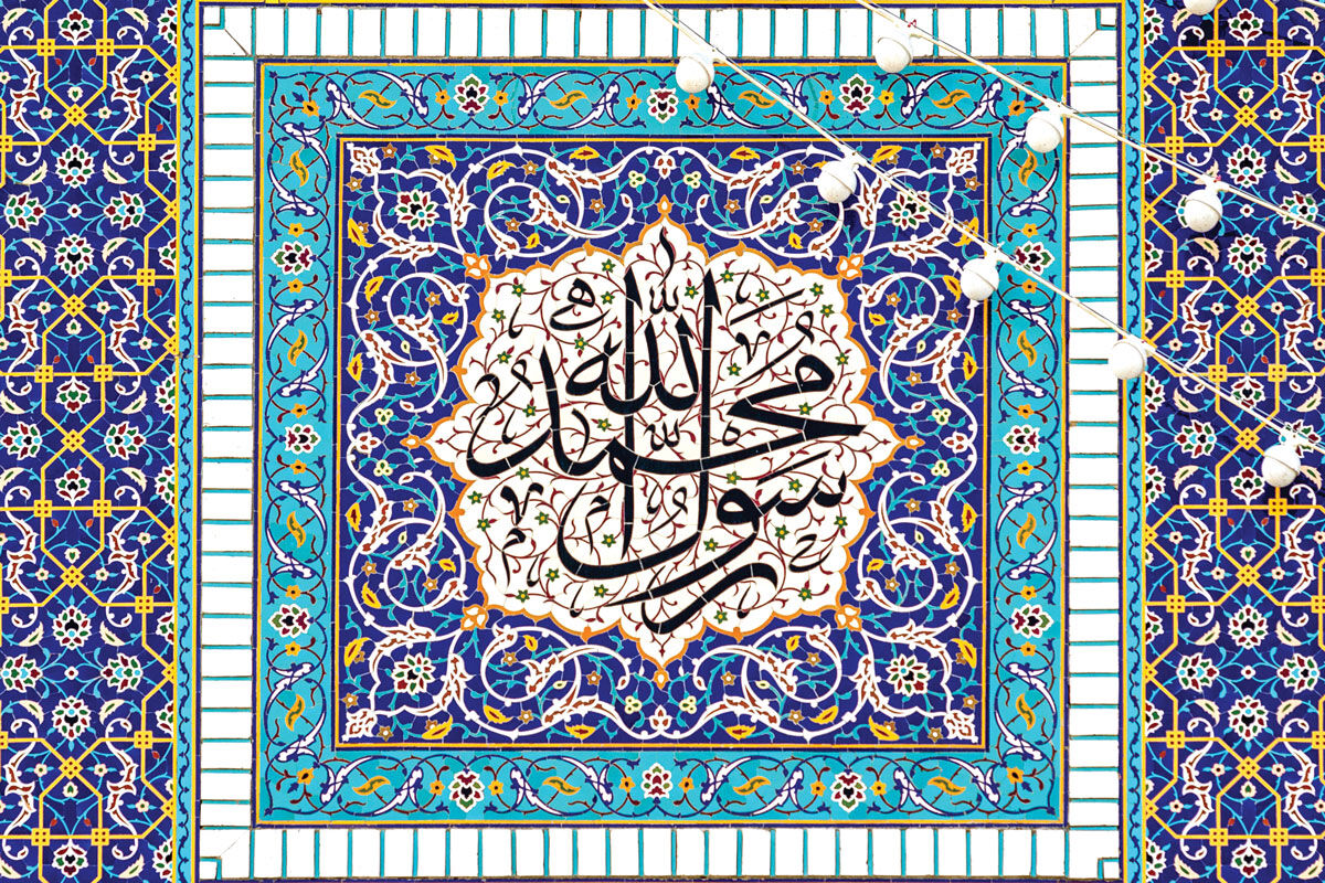 مشق بندگی در مکتب رسول خاتم(ص)