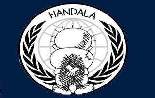 پیام تهدیدآمیز حنظله علیه مقامات صهیونیست؛ اهداف جدید مشخص شدند