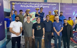 پایان مسابقات شنای جام ولایت با قهرمانی تیم استخر شهید حججی مشهد