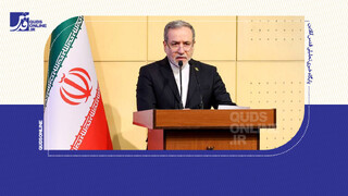 فیلم | عراقچی: نگاه وزارت امور خارجه به دیپلماسی اقتصادی عینی، واقعی و عملیاتی است