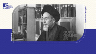 فیلم | کنگره بزرگداشت پنجاهمین سال رحلت آیت الله میلانی