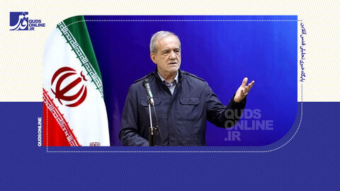 پزشکیان: مصمم هستیم شاهراه‌ها را بسازیم