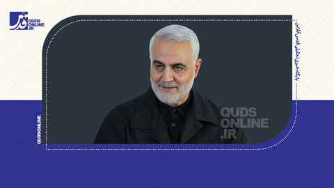 «ایرانمَرد» به‌عنوان شعار امسال بزرگداشت شهید سلیمانی انتخاب شد