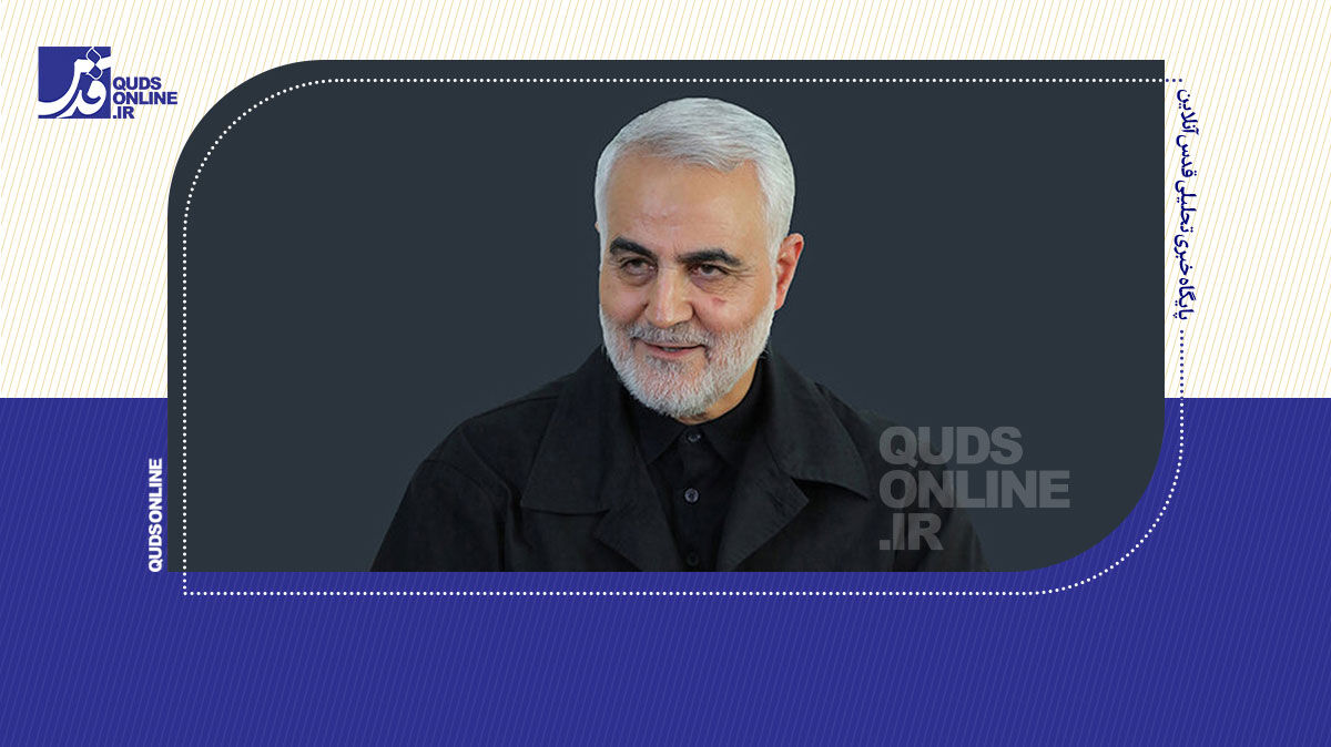 فیلم | «ایرانمَرد» به‌عنوان شعار امسال بزرگداشت شهید سلیمانی انتخاب شد