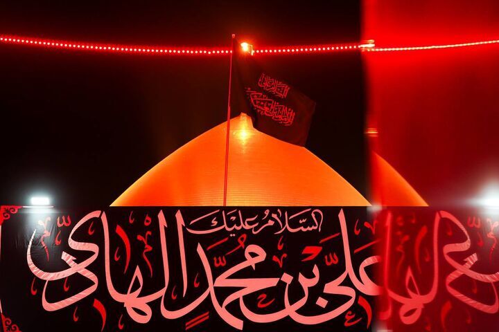برافراشتن پرچم عزا در حرم امامین عسکریین به مناسبت سالروز شهادت امام هادی علیه‌السلام