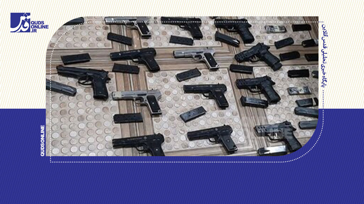 فیلم | کشف ۱۵۰ کلت خارجی در سیستان‌وبلوچستان