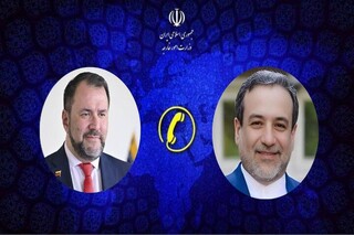 گفتگوی تلفنی عراقچی با وزیر خارجه ونزوئلا