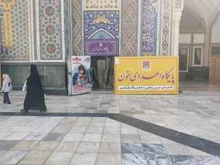 پایگاه اهدای خون حرم امام رضا (ع) میزبان دل‌های ناذران زندگی شده است