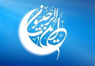 اعمال ماه رجب‌المرجب؛ چطور جزء رجبیون شویم؟