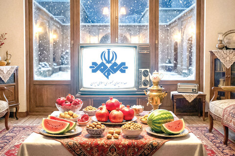 تدارک ویژه تلویزیون برای بلندترین شب سال؛ کلاسیک و خوش‌رنگ و لعاب