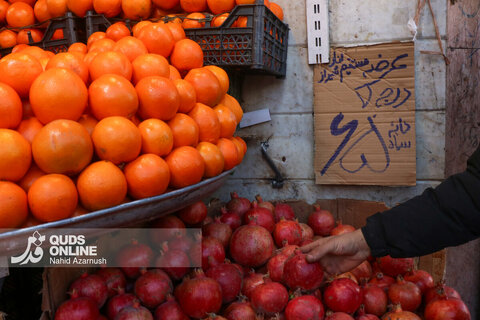 بازار شب یلدا - مشهد