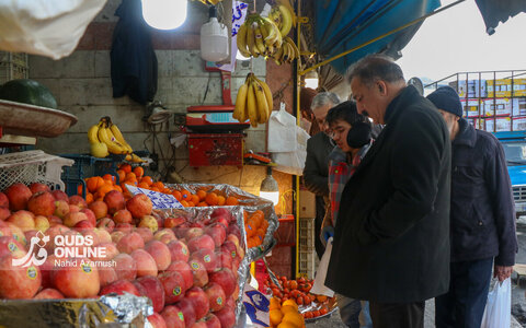 بازار شب یلدا - مشهد