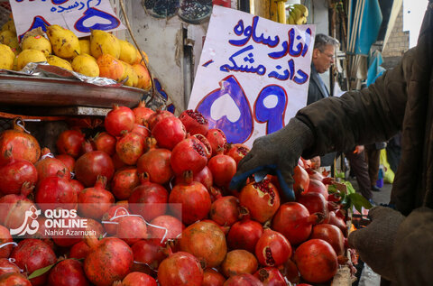 بازار شب یلدا - مشهد