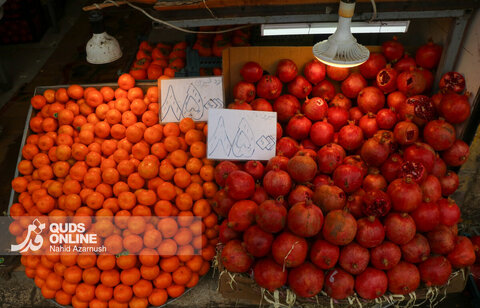 بازار شب یلدا - مشهد